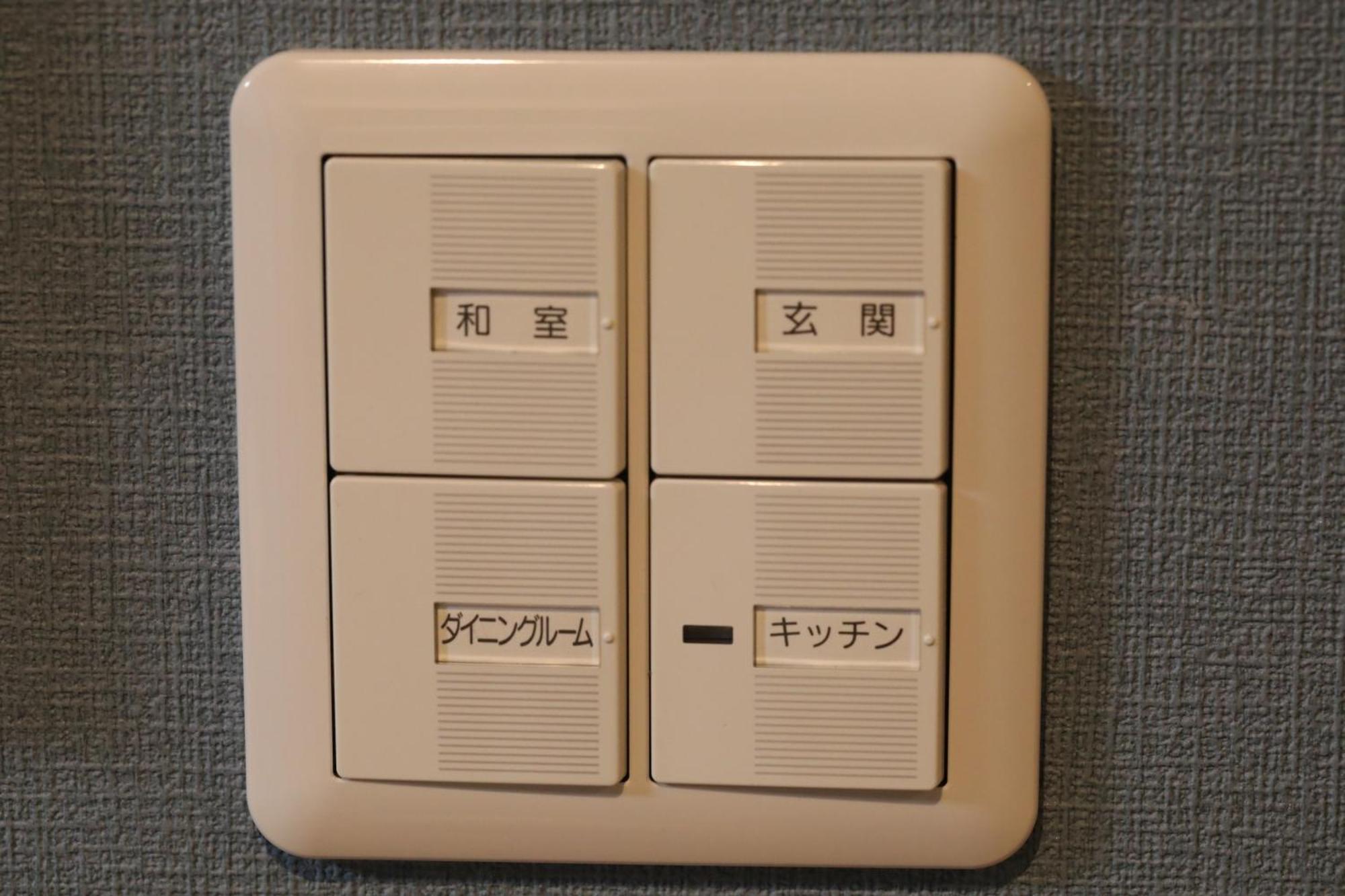 ゲストハウス桜 Guest House Sakura 便利な立地 貸し切り Omihachiman Exterior foto